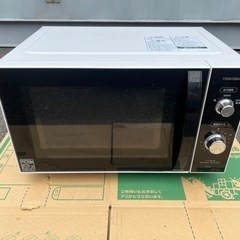TOSHIBA 電子レンジ 2020年製 ER-SM17(W)型】