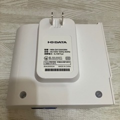 Wi-Fiルーター＋LANケーブルの画像