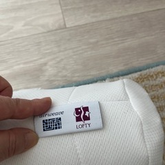 【引き取り限定】ロフテーボディピローいびきの画像