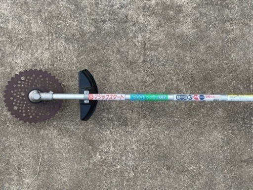 丸山 BIG-M KC26MX 刈払機 草刈り機