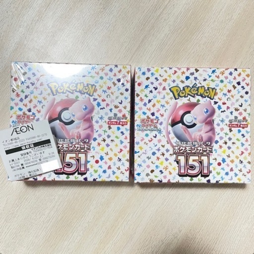 【お問い合わせ終了】ポケモンカードゲーム スカーレット&バイオレット 強化拡張パック 「ポケモンカード151」 BOX