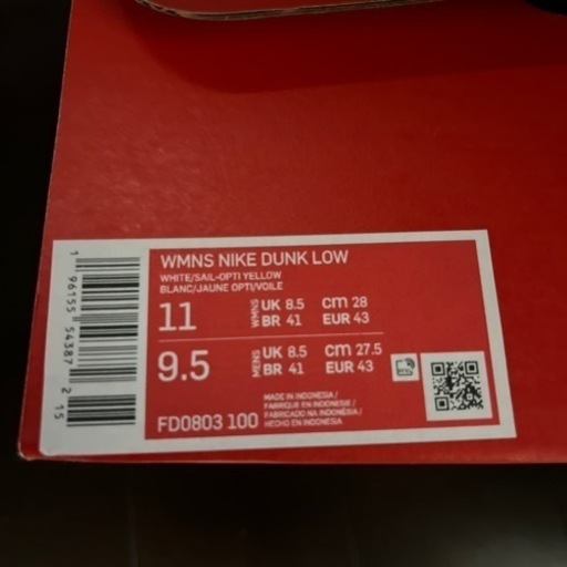 靴/バッグ 靴 スニーカー　NIKE ダンクロー