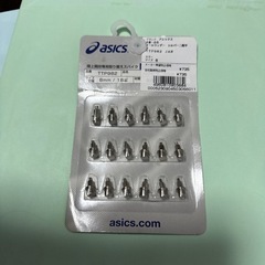 陸上競技専用取替スパイクピン　
