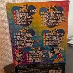 ミッキーDVDの画像