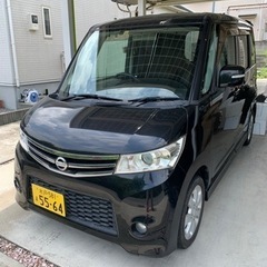 値下げH23 ニッサンディズROOX 