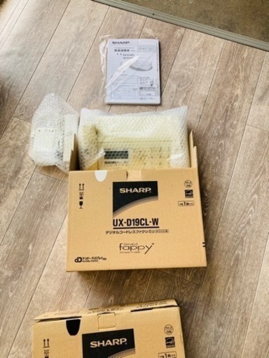 【特価にて最終価格で処分】シャープ　ファックス付き留守番電話　UX-D19CL-BとUX-19CL-Wの2台セットプラスサービスで未開封大容量汎用品インクリボン3本セット