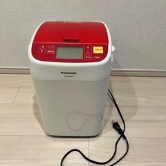 パナソニック ホームベーカリー 1斤タイプ レッド SD-BH1...