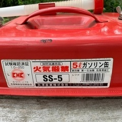 ガソリン缶　の画像