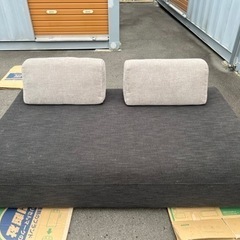 大川家具 Meuble モーブル ISLAND  デイベッド 2...