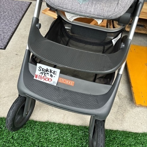STOKKE ストッケ ベビーカー グレー シンプル おしゃれ