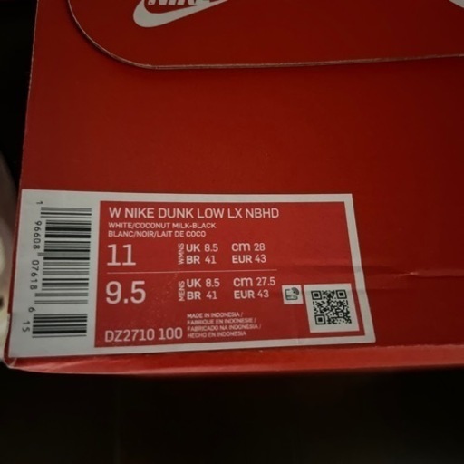 靴/バッグ 靴 スニーカー　NIKE ダンクロー