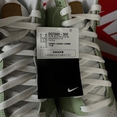 靴/バッグ 靴 スニーカー　NIKE ダンクハイの画像