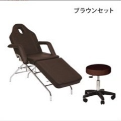 フェイシャルエステベッド