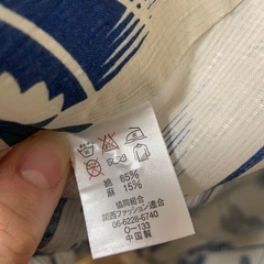 浴衣と帯（博多帯）の画像