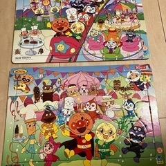 アンパンマンパズル2個セット　お片付け袋付き