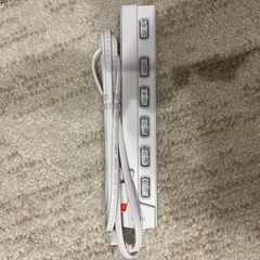 延長コード6口
