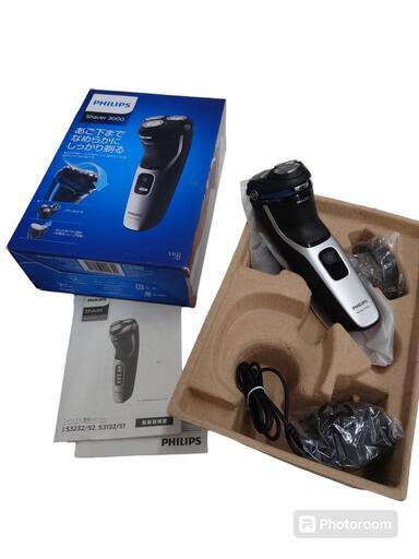 【売り切れ】PHILIPS　シェーバー　S3132　2023年製　未使用品