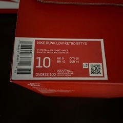 靴/バッグ 靴 スニーカー　NIKE ダンクローの画像