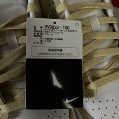 靴/バッグ 靴 スニーカー　NIKE ダンクローの画像