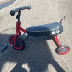 自転車　dax