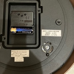 【取引確定済】家具 時計 掛け時計の画像