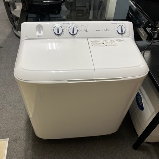 北海道  帯広  Haier  2021年製  2層式洗濯機  4.5kg  生活家電  洗濯機  モノココ  モノココ帯広店