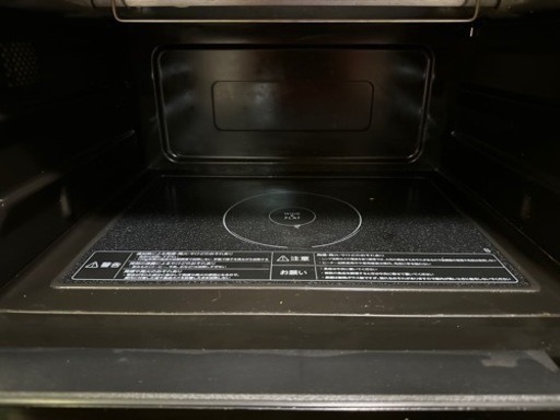家電 キッチン家電 オーブンレンジ