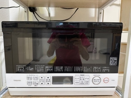 家電 キッチン家電 オーブンレンジ