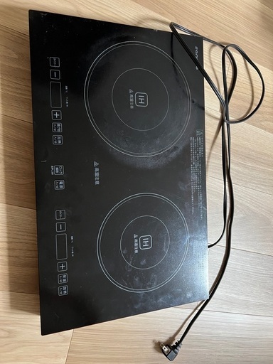IHヒーター　2口
