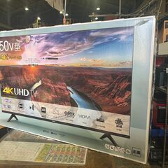 ✨うれしい未使用品✨Hisense 2023年製 50インチ液晶...