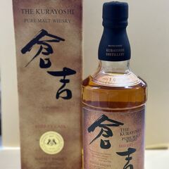 【U1851】ｳｲｽｷｰ 倉吉 700ml 43度