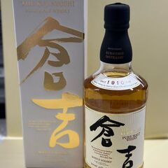 【U1852】ｳｲｽｷｰ 名称：倉吉 700ml 43度