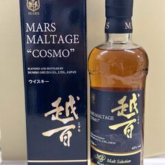 【U1853】ｳｲｽｷｰ 越百 700ml 43度
