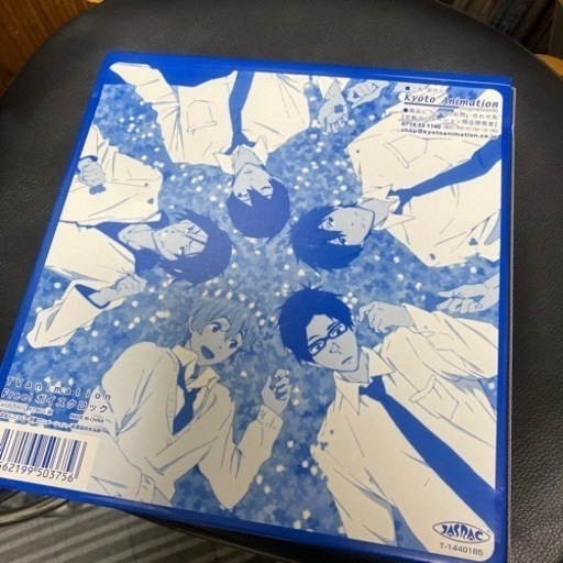 free!ボイスクロック
