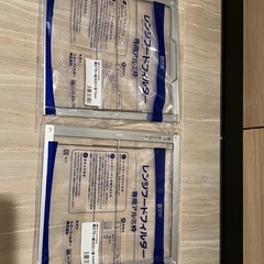 キッチンフードフィルター　枠