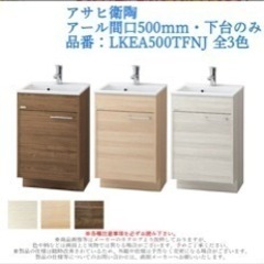 N5115 フランス 高級家具ブランド リーン・ロゼ ROSETOpium H