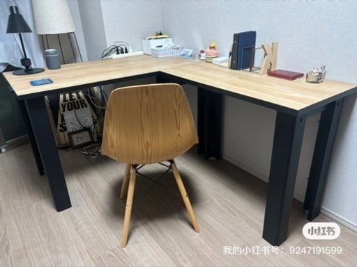 家具 オフィス用家具 机