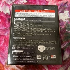 新品未使用🌈北斗の拳 LEDアクリルクロックの画像