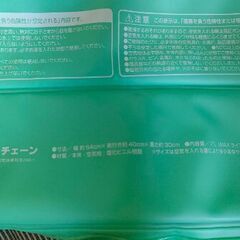 【訳あり】西松屋 smart angel ベビーバス