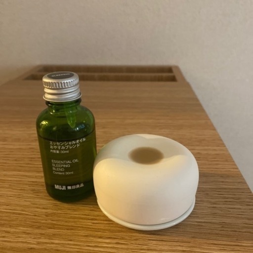 【2本セット】MUJI エッセンシャルオイル おやすみブレンド 30mL エッセンシャルオイル おやすみブレンド ウッディ 10mL