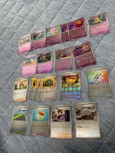 ポケモンカード　151 モンスターボールミラー約100枚