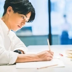 いっしょに勉強しませんか？📚6/30 - 水戸市