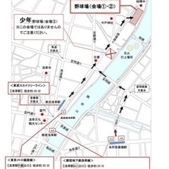 【市民協賛席：5名】第47回隅田川花火大会〈第一会場：台東区側〉