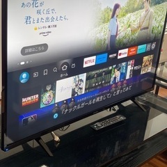 液晶テレビ　43型　FUNAI 2023年