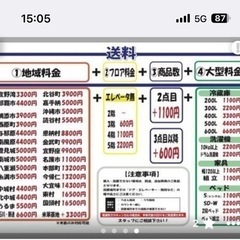 セミダブルベッド【管理番号12206】
の画像