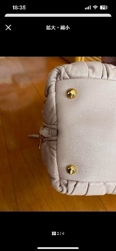 靴/バッグ miumiu