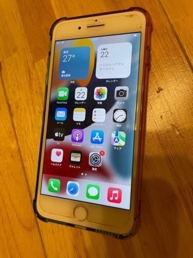 【受け渡し済み】iPhone7プラス　容量128GB SIMフリー