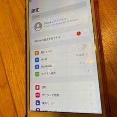 【受け渡し済み】iPhone7プラス　容量128GB SIMフリーの画像