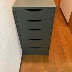 IKEA ALEX引き出し