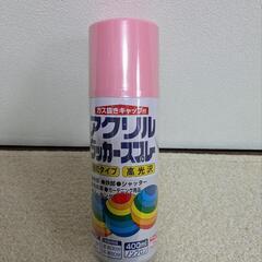 取引中　アクリルラッカースプレー(ピンク)400mlニッペホーム...